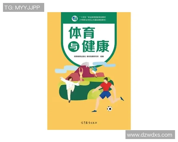 体育文化的传承与创新:探讨体育在社会发展中的独特作用与深远影响 体育文化的传承与创新:探讨体育在社会发展中的独特作用与深远影响