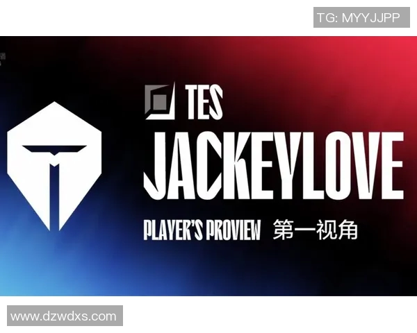 赛后复盘：TES与EDG对决中的速度较量与战术解析