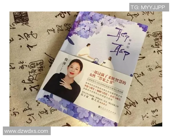 黄军的网球人生探索与深度对话：从热爱到职业的心路历程