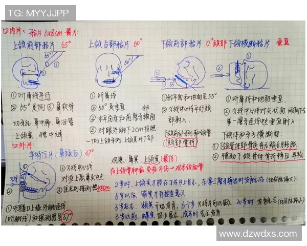 上海滑板队创新盯防战术解析与实践探索