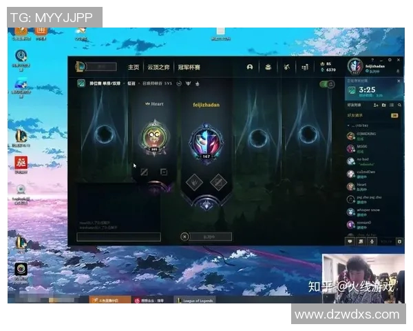 FPX在冠军杯中的意识表现分析与战术解读 FPX在冠军杯中的意识表现分析与战术解读