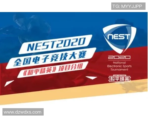 和平精英热点分析FPX战队如何成功反击对手夺回荣耀 和平精英热点分析FPX战队如何成功反击对手夺回荣耀