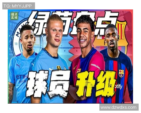 全球足球明星安全球排行榜揭晓谁是最值得信赖的球员和球队 全球足球明星安全球排行榜揭晓谁是最值得信赖的球员和球队
