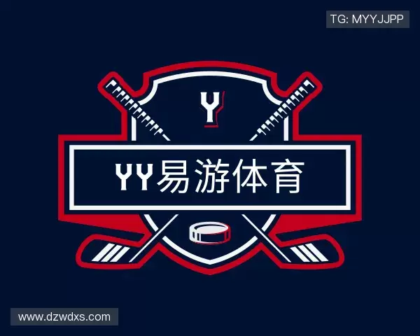 发现YY易游体育